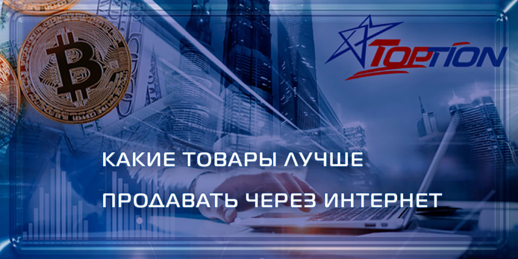 Самые Продаваемые Товары На Новый Год Статистика Самые Продаваемые Товары На Новый Год Статистика