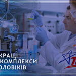 Найкращі вітамінні комплекси для чоловіків